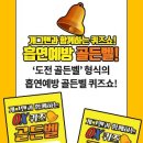 영월 초등학교 앞 이미지