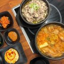콩돈국밥