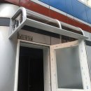 하동주유소 이미지