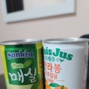 쉐르빌모텔 이미지