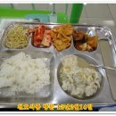 청호식품 Daum카페