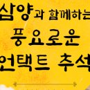 메디큐원 이미지