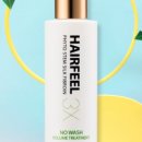 정헤어필 이미지