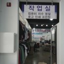 은혜상사