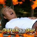 봉황순두부 이미지