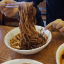 후아닝손짜장