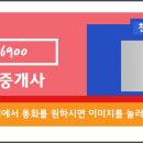 구암동304 이미지