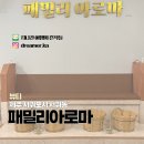 서문로28번길 이미지