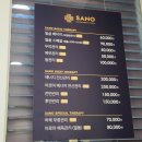 순천 마사지 머리부터 발끝까지 디톡스 끝판왕 힐링포유 순천1호점