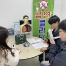 맞춤형건강클리닉 이미지