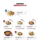 라라코스트서면점 네이버블로그