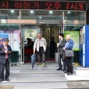 면목장로교회 이미지