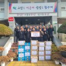 간식꾸러미