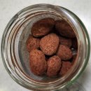 조마루로105번길 | 김보람초콜릿 쇼콜라 3종 후기｜프리미엄 수제초콜릿 연말 선물 세트 추천