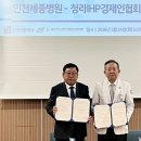 인천세종병원 이미지