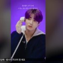 MBC [문화연예 플러스] BTS 정국, 자작곡 음원 발매‥곧 솔로 활동 이미지