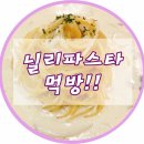 크린가가 이미지