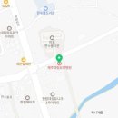 의료법인평촌의료재단 제주대림요양병원 이미지