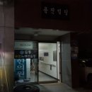 필통 노래연습장 이미지