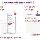 엘프900입니다(판매완료) 이미지