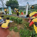 중광경로당 이미지