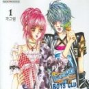 온새미로 이미지