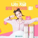 경희굿모닝한의원 이미지