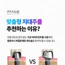 엠비씨(MBC)치과기공소 네이버블로그