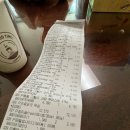 스무살의 팔팔한 팔월