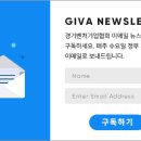 (주)운트바이오 이미지