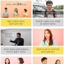 쉽게 배우는 중국어(기초) 이미지