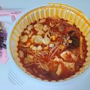 마라루 이미지