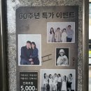 신광사진관 - 상주시 함창중앙로 116-1 | 경주 황리단길 데이트 신광사진관 커플사진 5천원 여권사진 만원?! 가성비 좋은 사진관 내돈내산 솔직후기