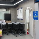 참약사약국 - 18108 | <진주 초대형 약국> 365일 연중무휴 진주 메가타운 약국 다녀온 후기.(약사 상담, 상비약, 유아 상비약...