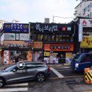 성남-단대-0462 이미지