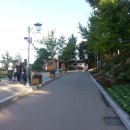 내동농산