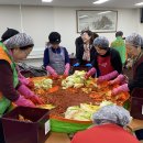 전몰군경미망인회 이미지