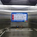 고강다목적체육관 체육관 이미지