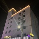 하남모텔 | 광주 여행 구) 드라마 모텔 현) 광주 하남 넘버 25호텔 연박 이용 후기입니다 10,000원 할인 꿀팁/광주...