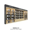 H1990 이미지