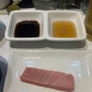 카리브참치 | 산본 맛집 | 카리브참치 산본점