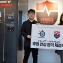 영광스틸 이미지