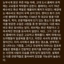 미국 LA 게티센터 - 서쪽 전시장 완전 정복기 (반고흐/모네/유럽미술)