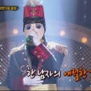 우리동네대장 이미지