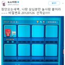 모아게임 이미지
