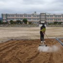 화산초등학교병설유치원 | 모래소독 전문업체 키제코 모래소독 39410번째 제천시 화산초등학교&amp;병설유치원