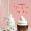 이디야천안병천점