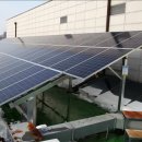 문화예술회관태양광발전소 이미지