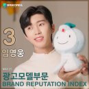무진광고
