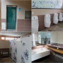 어름치마을캠핑장 | [평창캠핑장] 어름치마을캠핑장 체험캠핑장 평창동강민물고기생태관